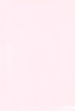 Page 26 of OVER DRIVE