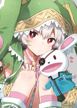 Page 6 of Yuuma-kun to Camera de Asobou!