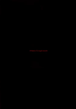 Page 34 of Shoujo ga Sora Karaochi ta Riyuu