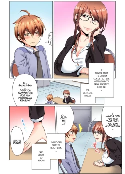 Page 3 of Sexy Undercover Investigation! Don't spread it too much! Lewd TS Physical Examination Part 1