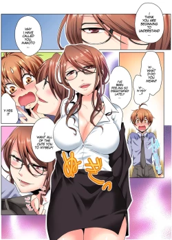 Page 4 of Sexy Undercover Investigation! Don't spread it too much! Lewd TS Physical Examination Part 1