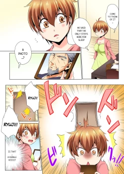 Page 26 of Sexy Undercover Investigation! Don't spread it too much! Lewd TS Physical Examination Part 2