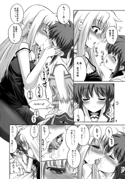 Page 7 of Otona Fate to Kodomo Nanoha