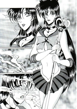 Page 26 of Chijoku no Gaiwakusei