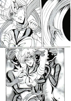 Page 4 of Chijoku no Gaiwakusei