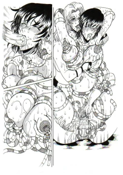 Page 16 of RUMBLE ROUND+ヴァルキリーXファイル