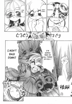 Page 21 of Kekkou na Otemae