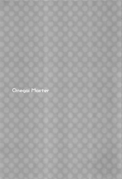 Page 2 of Onegai Master