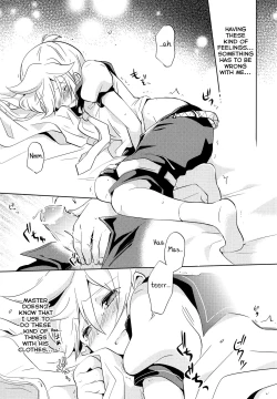 Page 8 of Onegai Master