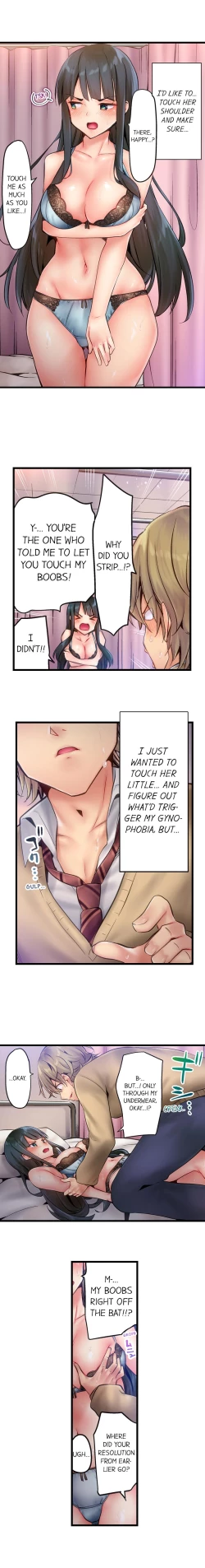 Page 53 of 1 Piston de Bareru Uso| Busted in One Thrust Ch. 1 - 10