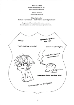 Page 23 of Wonderful Bomber