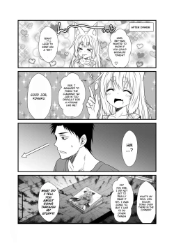 Page 103 of Kohaku Biyori Soushuuhen Makinoichi