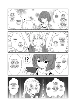 Page 117 of Kohaku Biyori Soushuuhen Makinoichi