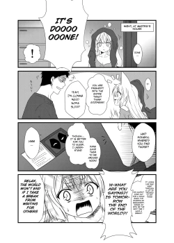 Page 118 of Kohaku Biyori Soushuuhen Makinoichi