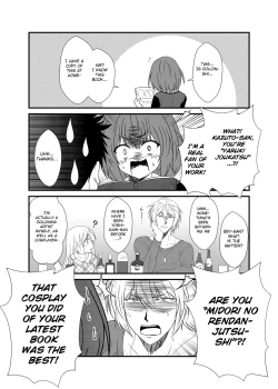 Page 129 of Kohaku Biyori Soushuuhen Makinoichi