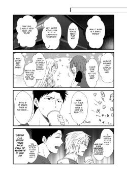 Page 130 of Kohaku Biyori Soushuuhen Makinoichi