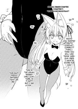 Page 133 of Kohaku Biyori Soushuuhen Makinoichi