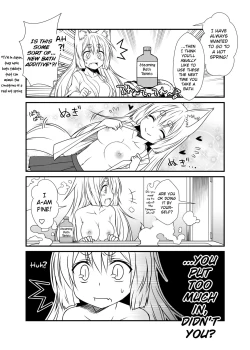 Page 43 of Kohaku Biyori Soushuuhen Makinoichi