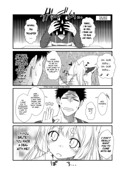 Page 66 of Kohaku Biyori Soushuuhen Makinoichi