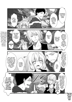 Page 71 of Kohaku Biyori Soushuuhen Makinoichi