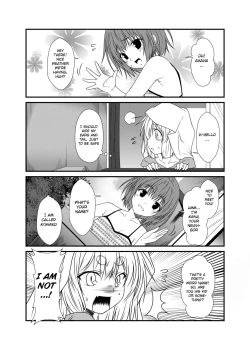 Page 98 of Kohaku Biyori Soushuuhen Makinoichi