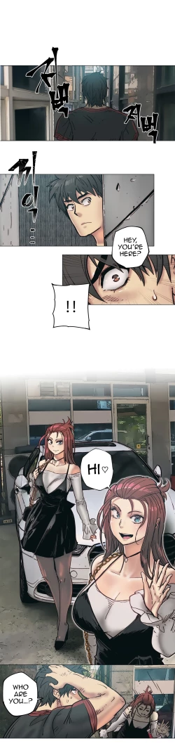 Page 104 of Household Affair:SIDE B - Chicken Club