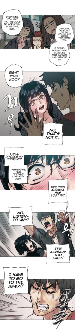 Page 110 of Household Affair:SIDE B - Chicken Club