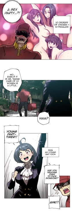 Page 36 of Household Affair:SIDE B - Chicken Club