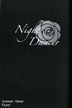 Page 3 of Night Dancer