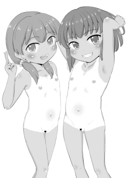 Page 12 of Joji Bitch JS no Natsuyasumi