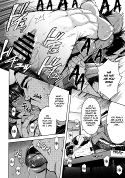 Page 15 of Joshi Rikujou Koubi 1.5