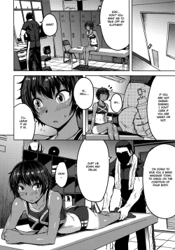 Page 5 of Joshi Rikujou Koubi 1.5