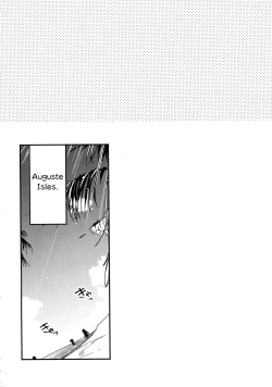 Page 3 of Taiyou yori Atsui Shinken Shoubu