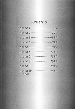 Page 5 of Yuukyuu No Koku - Time of the Eternity