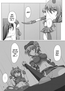 Page 4 of Karen Kishou Quarta Ametus #6