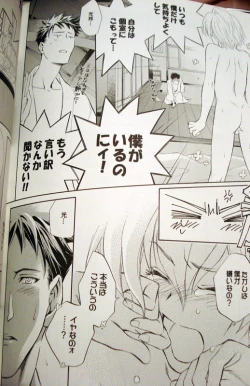 Page 10 of Sweet Sweets Foods