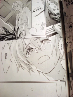 Page 13 of Sweet Sweets Foods