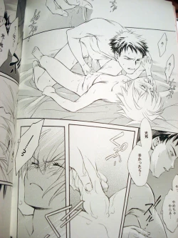 Page 14 of Sweet Sweets Foods