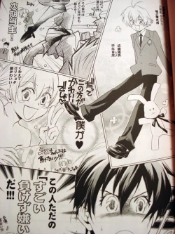 Page 2 of Sweet Sweets Foods