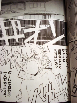 Page 9 of Sweet Sweets Foods