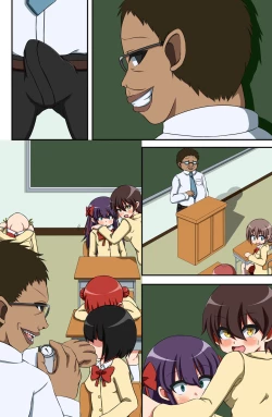 Page 34 of Ore no Class o Jikan Teishi sasete Okashimakuttara, Zenin Ninshin shichatta