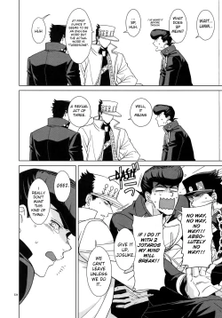 Page 4 of Jotaro-san x 2 to Issho