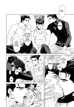 Page 6 of Jotaro-san x 2 to Issho