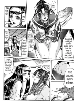 Page 13 of High School Perverts !!