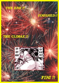 Page 25 of High School Perverts !!