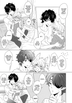 Page 5 of Ookami Shounen | Wolf Boy
