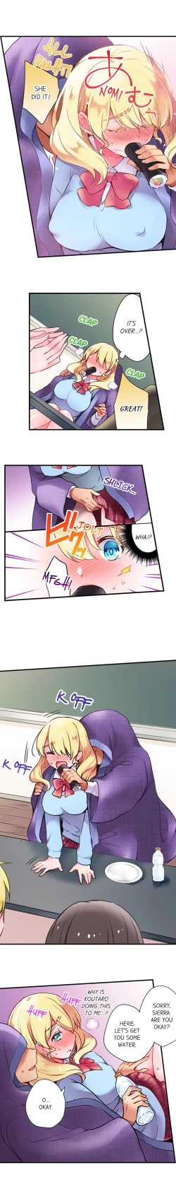 Page 19 of Nininbaori wa Saikou noIbunka Kouryuu desu | Cultural Appreciation Meets Sexual Education Ch.1-12