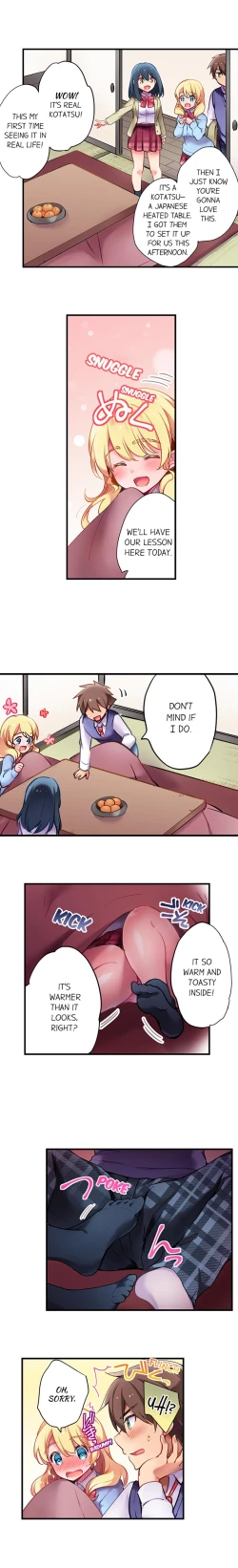 Page 32 of Nininbaori wa Saikou noIbunka Kouryuu desu | Cultural Appreciation Meets Sexual Education Ch.1-12