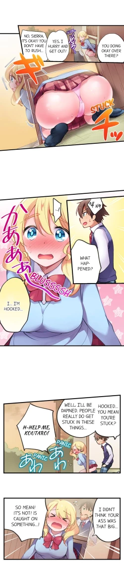 Page 52 of Nininbaori wa Saikou noIbunka Kouryuu desu | Cultural Appreciation Meets Sexual Education Ch.1-12