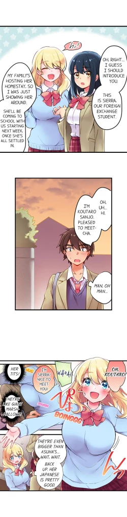 Page 6 of Nininbaori wa Saikou noIbunka Kouryuu desu | Cultural Appreciation Meets Sexual Education Ch.1-12